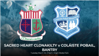 Rewatch live: Cork derby sees Sacred Heart take on Coláiste Pobail Bheanntraí in Senior Cup final