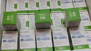 <p>In 2020, just 20 units of products containing botulinum toxin, or botox, were seized, but last year this rose to 2,725. File picture</p>
