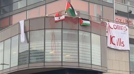 Gardaí send file to DPP in case against woman over Palestine protest in Cork