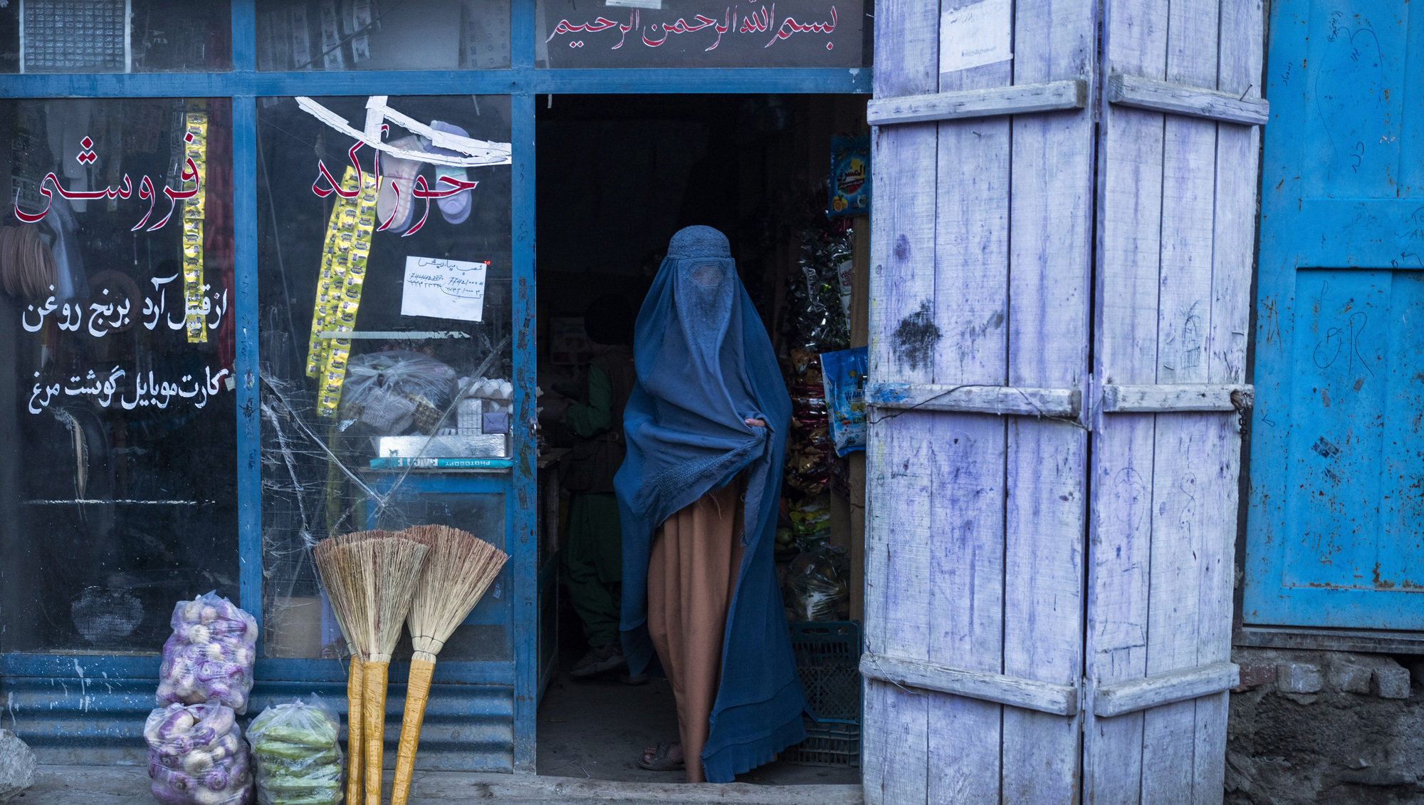 The Taliban has weaponised misogyny. They're not alone