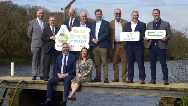 <p>Pictured on the Bandon river  for the Lee Bandon and Illen river was Christopher O'Sullivan TD minister of state for Nature, Heritage and Biodiversity who launched the event with local dairy farmer and Teagasc member Vanessa Kiely O'Connor along with Jim Bergin, chair of BFFW steering committee, Frank O'Mara, director Teagasc Stan Lalor, Teagasc Vincent O'Donovan, chairperson Carbery group, Liam Herlihy, Teagasc, Roy Kingston, farmer and chairman of catchment implementation group, Enda Buckley, director of sustainability, Carbery and Oisín Coackley, catchment co-ordinator. Picture: Denis Boyle </p>