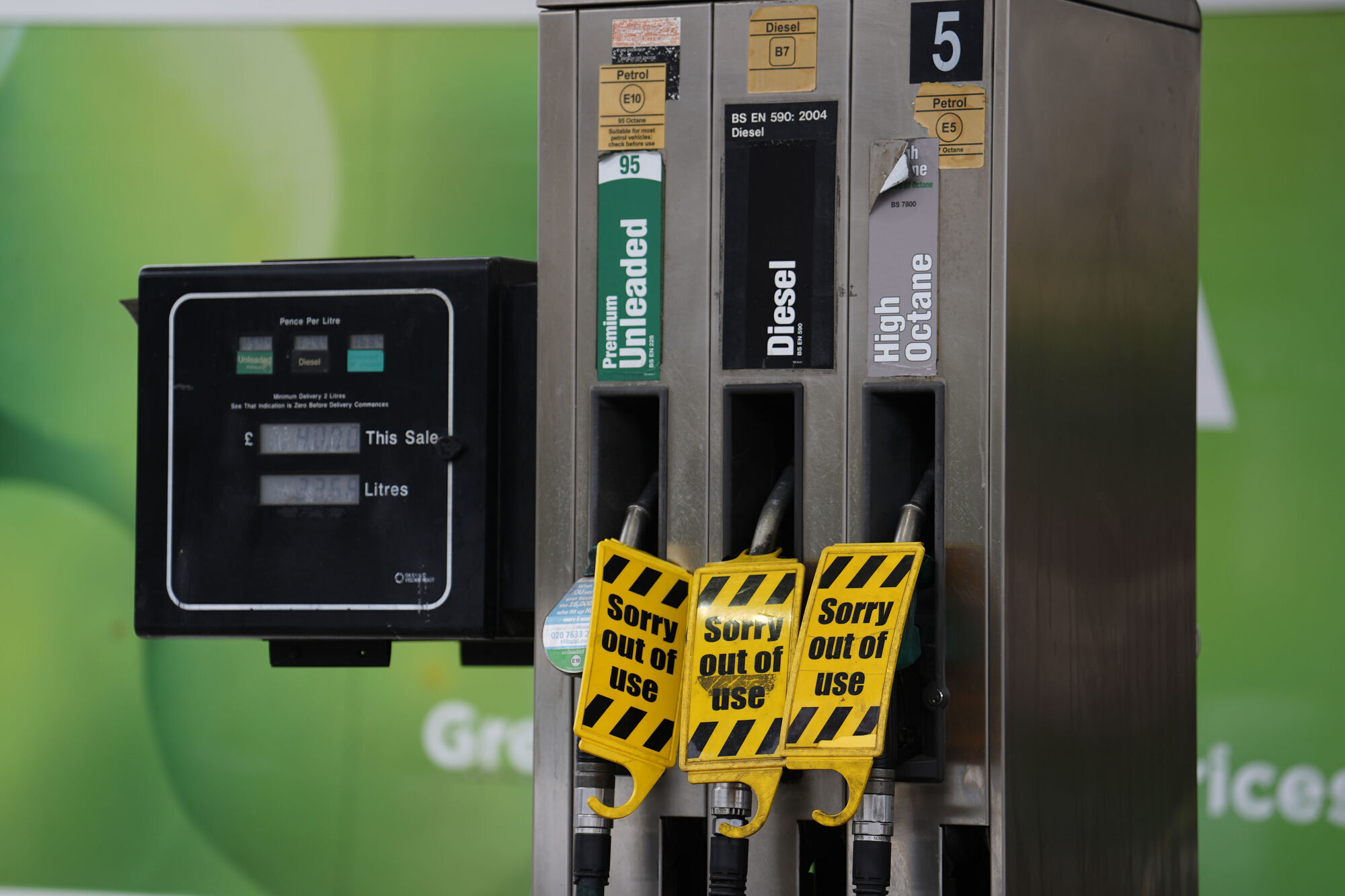 How can I make my car as fuel-efficient as possible?