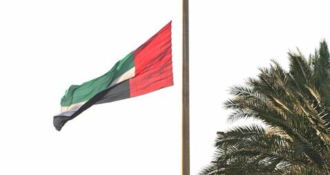 An United Arab Emirates flag flies at ha
