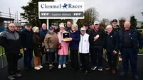'The Banks' at Clonmel as Ellies Rock rolls to win