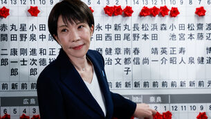 <p>⁠Prime Minister Sanae Takaichi said the government had set up an emergency ​task force and urged citizens in the affected areas to evacuate to ​safety.</p>