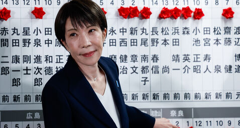 APTOPIX Japan Election