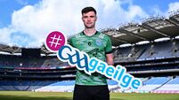 Galway footballer Seán Ó Maoilchiaráin appointed GAA’s Ambasadóir na Gaeilge for 2026