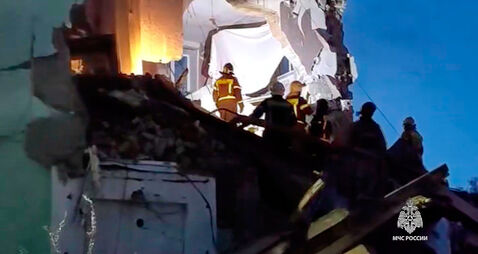 Russia Ukraine Drone Attack