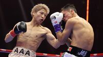 Ring V: Night Of The Samurai - Fight Night