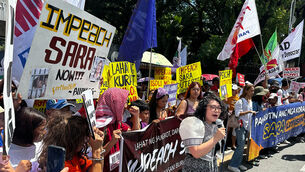 Ms Duterte has denied wrongdoing (AP) Ms Duterte has denied wrongdoing (AP)