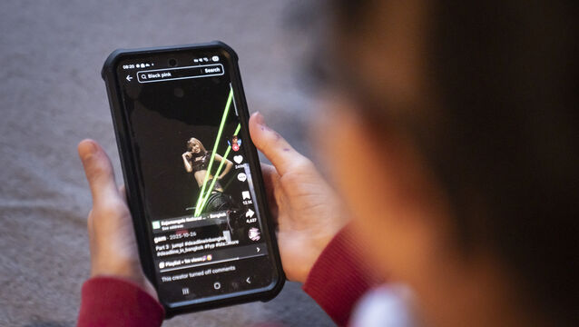 The committee also called for a ban on 'infinite scroll' features on social media sites, alongside restrictions on or bans of autoplay videos. File picture <p>The committee also called for a ban on 'infinite scroll' features on social media sites, alongside restrictions on or bans of autoplay videos. File picture</p>