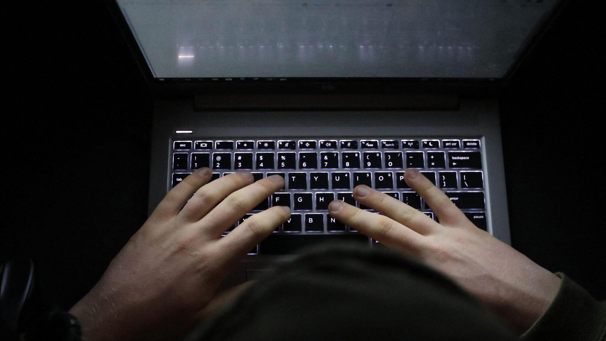 EU progressing ban on AI ‘nudification’ tools