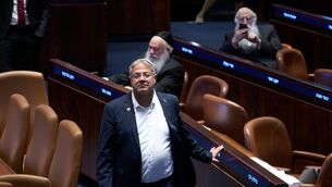 Israel’s minister of national security Itamar Ben-Gvir in the Israeli parliament (Ohad Zwigenberg/AP) Israel’s minister of national security Itamar Ben-Gvir in the Israeli parliament (Ohad Zwigenberg/AP)