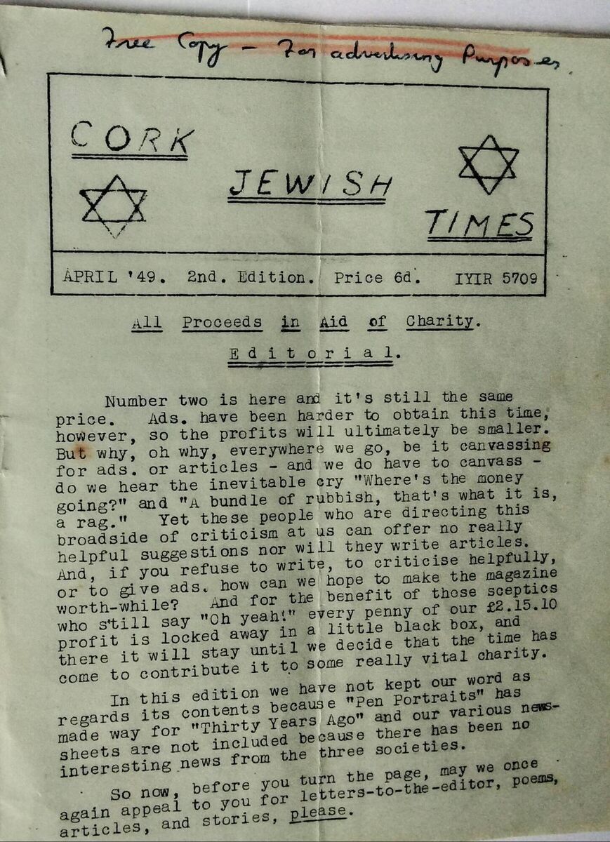 The front cover of the Cork Jewish Times from April 1949. The front cover of the Cork Jewish Times from April 1949.