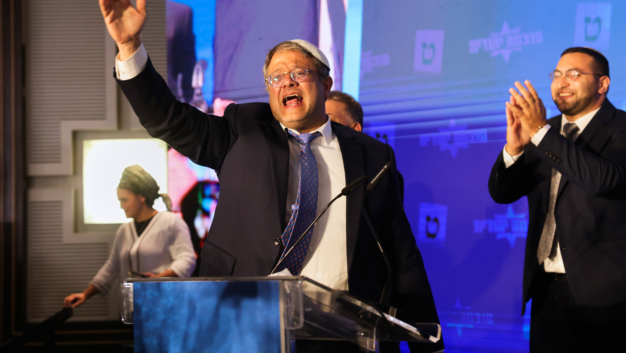 Ireland bars Israeli ministers Ben-Gvir and Smotrich from entering the country