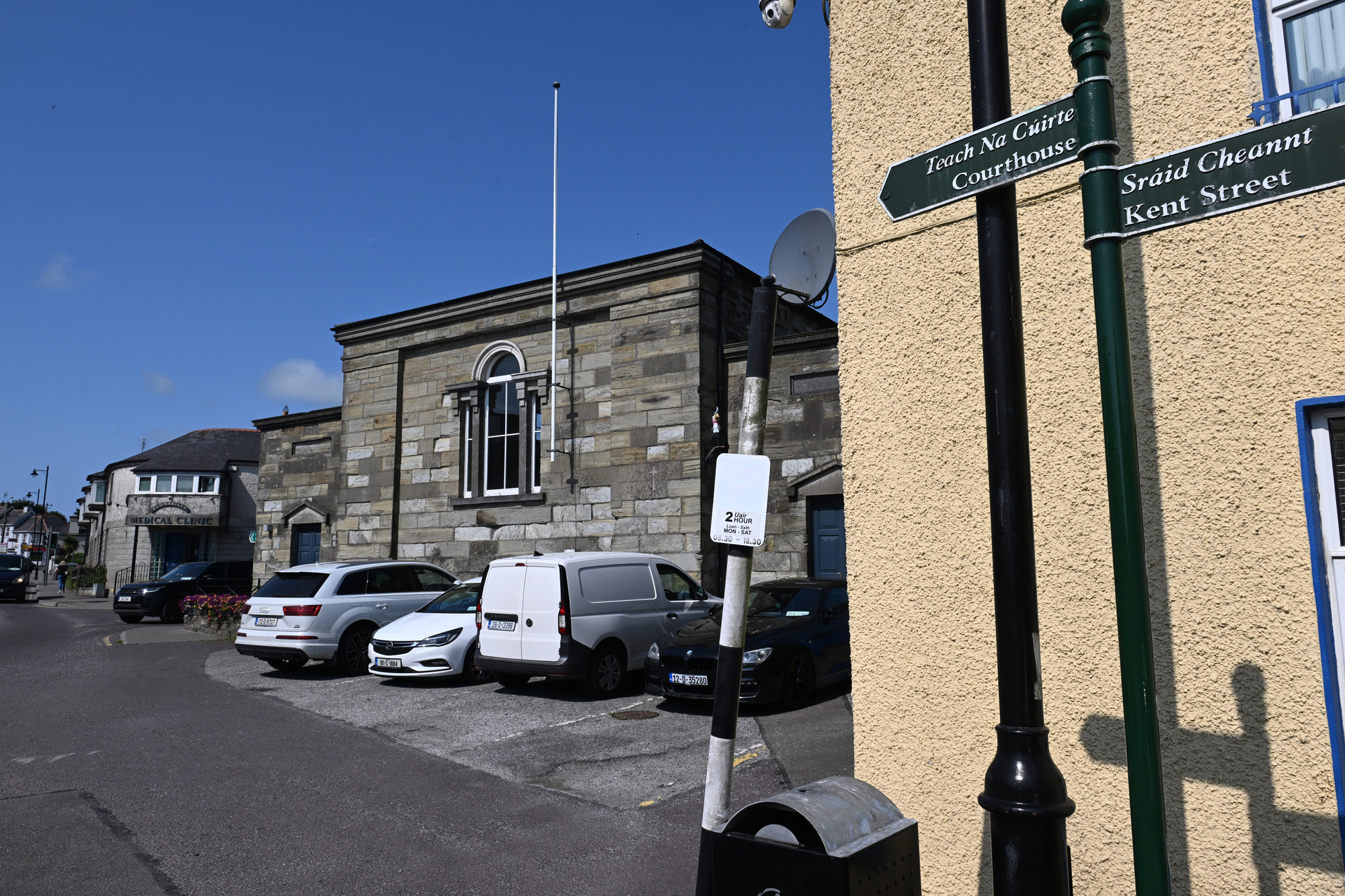 Intoxicated driver crashed into parked vehicle at Clonakilty supermarket