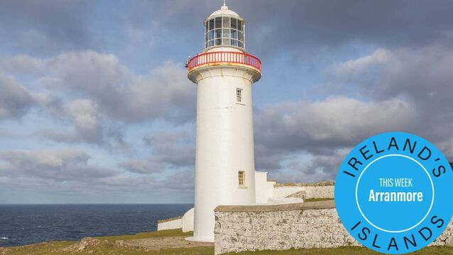 <p>The lighthouse on Lighthouse Árainn Mhór (Arranmore)</p>