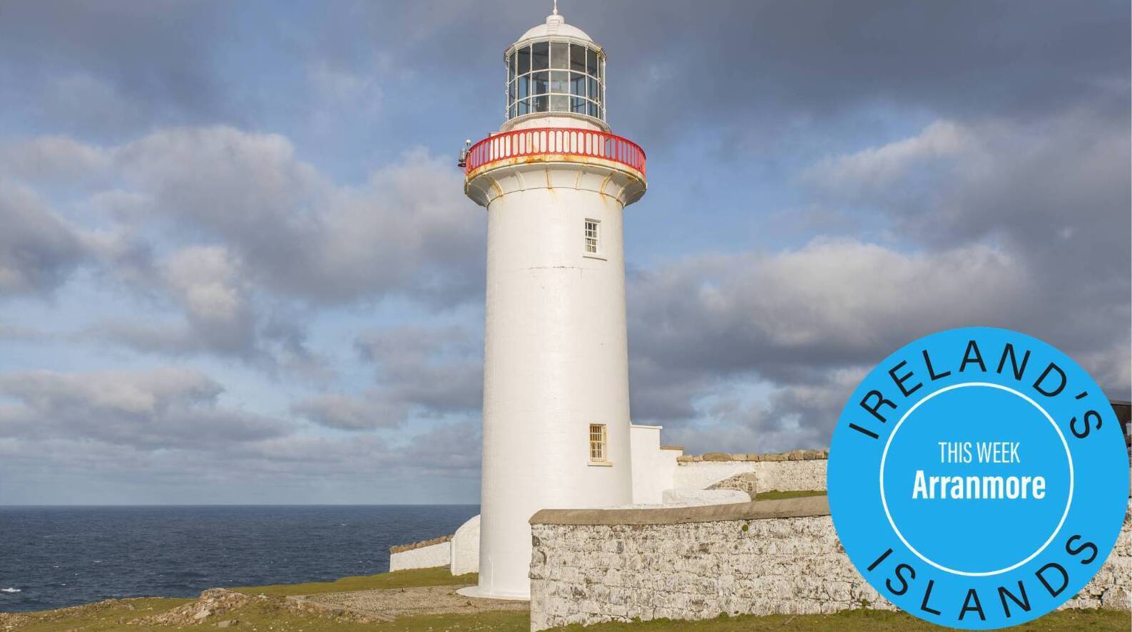 The lighthouse on Lighthouse Árainn Mhór (Arranmore)
