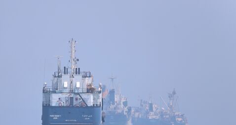 Iran War Strait of Hormuz Iran War Strait of Hormuz
