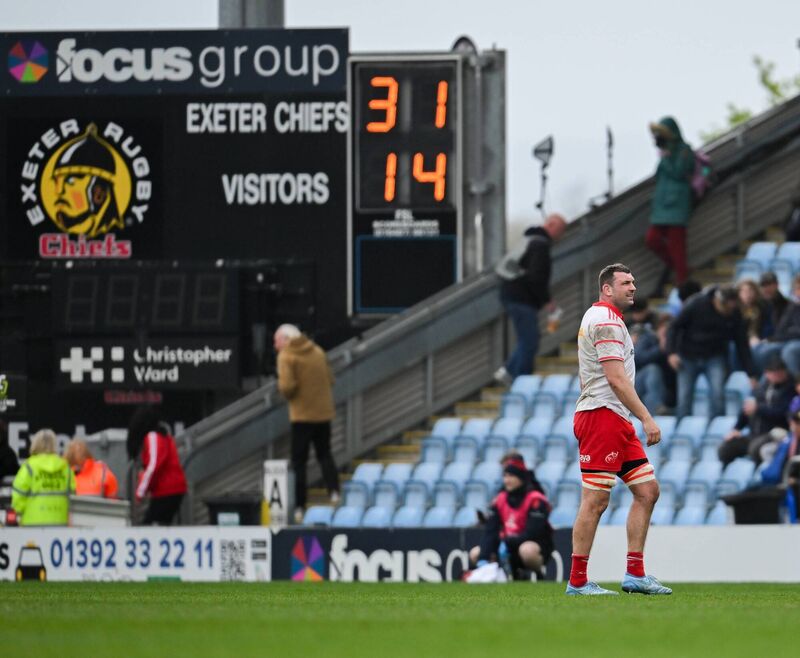After failing to progress from their Champions Cup pool, Munster were eliminated from the Challenge Cup by Exeter. Pic: Paul Phelan/Sportsfile After failing to progress from their Champions Cup pool, Munster were eliminated from the Challenge Cup by Exeter. Pic: Paul Phelan/Sportsfile