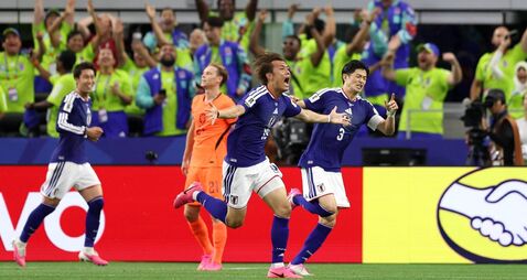 Netherlands v Japan: Group F - FIFA World Cup 2026
