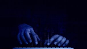 <p>The two police forces recently conducted a live exercise which took the form of a ransomware attack, including theft of sensitive data from a private health organisation, and blackmail.</p> <p>The two police forces recently conducted a live exercise which took the form of a ransomware attack, including theft of sensitive data from a private health organisation, and blackmail.</p>