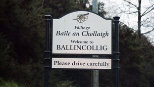 <p>It is alleged accused carried out 10 burglaries across eight different non-residential premises in Ballincollig. Picture: Denis Minihane</p>
