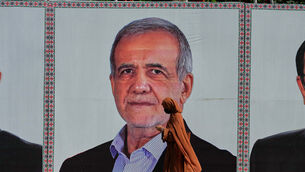 Iranian president Masoud Pezeshkian mentioned the release of funds (AP)
