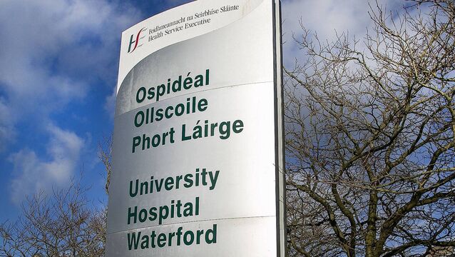 <p>It was claimed that Ms McSweeney had two mammograms at the Breast Clinic in University Hospital Waterford in 2020 and 2022 which were reported back as benign. It was claimed that these should have been reported as being indeterminate. File picture</p>