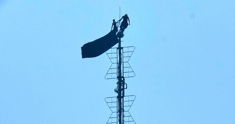 APTOPIX Empire State Building Banner