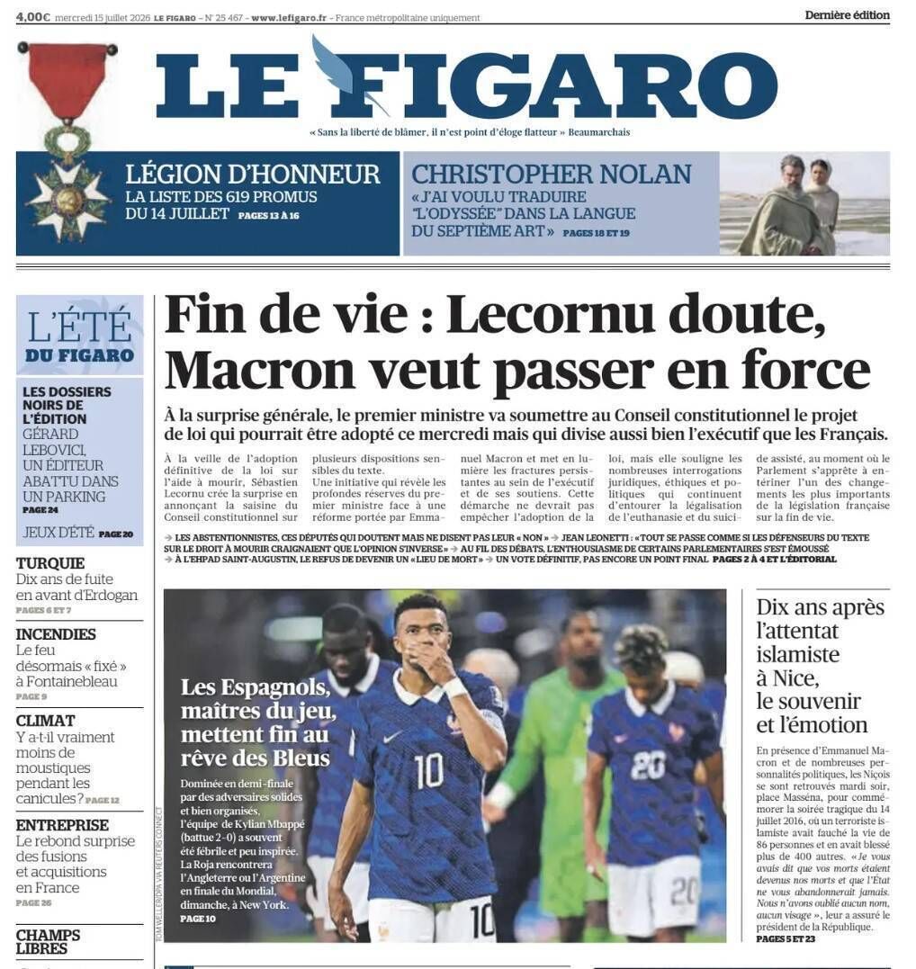 Le Figaro said Spain "taught France a lesson" while Ouest France described the loss as the "end of the American dream".