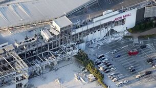 <p>This aerial image shows the damaged AEON Mall after an earthquake in Kashima, Kumamoto prefecture, southern Japan, Tuesday, July 28, 2026. (Kyodo News via AP)</p> <p>This aerial image shows the damaged AEON Mall after an earthquake in Kashima, Kumamoto prefecture, southern Japan, Tuesday, July 28, 2026. (Kyodo News via AP)</p>