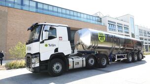 <p>Tirlán has acquired three more pharmacies, expanding its healthcare portfolio.</p> <p>Tirlán has acquired three more pharmacies, expanding its healthcare portfolio.</p>