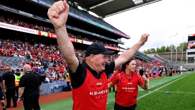 <p>GOALS WIN GAMES: Cork's Manager Ger Manley celebrates after the match. Pic: ©INPHO/Ben Brady</p>