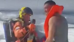 <p>Sebastian Achim was fishing with three other people, who were "experienced fishermen" at around 12pm some four miles south of Ram Head. </p> <p>Sebastian Achim was fishing with three other people, who were "experienced fishermen" at around 12pm some four miles south of Ram Head. </p>