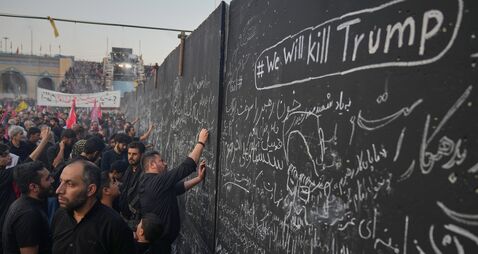 APTOPIX Iran Khamenei Funeral