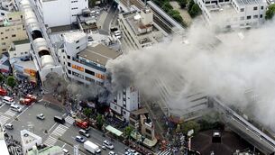The fire at a pachinko parlour left five dead (Kyodo News/AP)