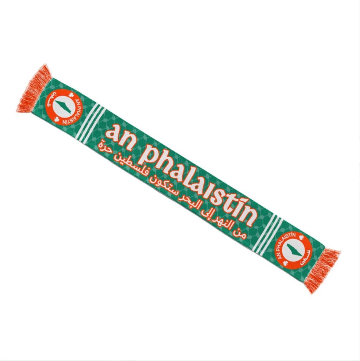 Adam Doyle's An Phalaistín scarf incorporates a message from the late Palestinian poet Refaat Alareer.
