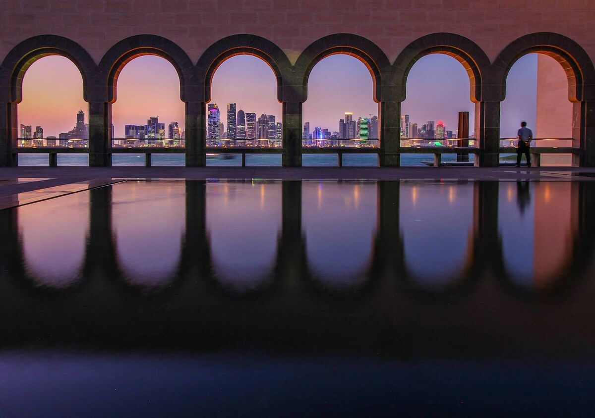 Museum of Islamic Art, Doha