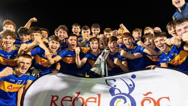 <p>POTENTIAL: Carrigaline celebrate their win over Ballincollig in the Premier 1 Minor Football Final at Páirc Uí Rinn on Monday night. Pic: Noel Sweeney</p>