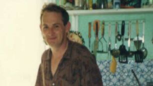 <p>Cork man, Patrick 'Patsy' O'Sullivan, who disappeared 1992.</p>