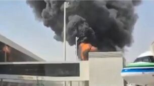 <p>Thick black smoke and flames rise from a fire at King Khalid International Airport in Riyadh, Saudi Arabia (UGC/AP/PA).</p> <p>Thick black smoke and flames rise from a fire at King Khalid International Airport in Riyadh, Saudi Arabia (UGC/AP/PA).</p>