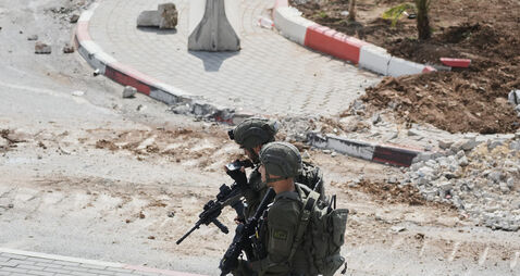Israel Palestinians Israel Palestinians