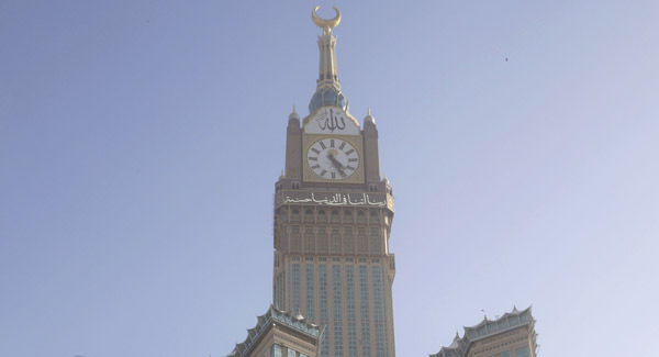 Six children among victims in Saudi Arabia crash