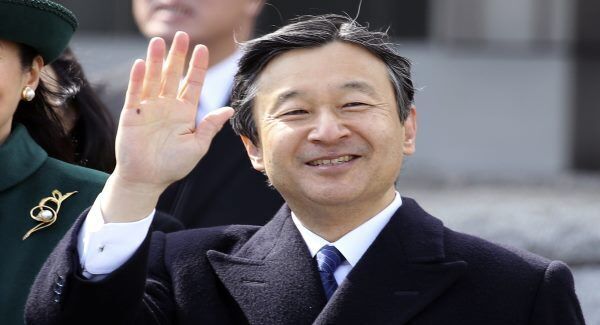 Japan's Crown Prince Naruhito. Pic: AP Photo/Shizuo Kambayashi