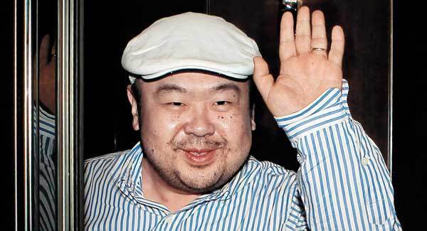 Heart attack killed Kim Jong Nam, claims North Korea