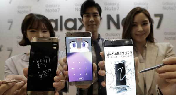 Samsung prepares to launch flagship smartphone