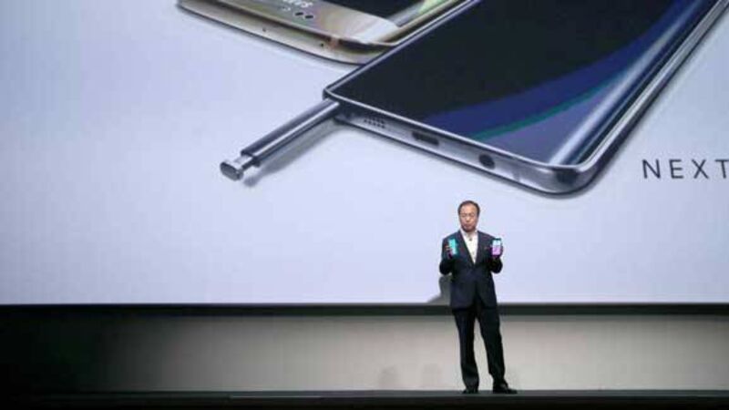 Samsung second-quarter profit surges to record high on memory chip boom