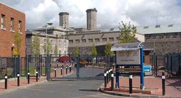 Mountjoy Prison entrance. Mountjoy Prison entrance.