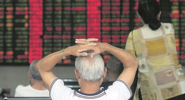 Shanghai Stock Market Shanghai Stock Market